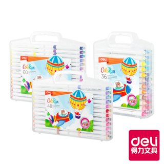 【Deli得力】丙烯馬克筆組/EC189/36色/48色/60色｜得力旗艦店