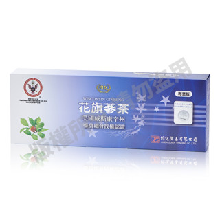 【均記花旗參官方直營】美國威斯康辛州 花旗參茶《專業版》(20包入/盒)
