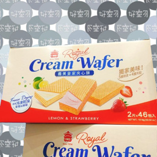 COSTCO代購 好市多 臺灣 義美 皇家夾心酥 草莓夾心酥 檸檬夾心酥 46包 皇家 夾心酥 草莓 檸檬 Wafer