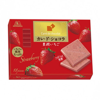 日本巧克力 可可 草莓 日系零食 森永 MORINAGA 濃鬱草莓巧克力