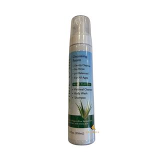 【現貨可超取刷卡】💕康威 蘆薈清潔泡沫 236mL (325208) 原廠公司貨