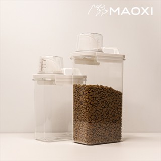 MAOXI 毛禧 | 密封儲糧桶 飼料桶 飼料保鮮桶 寵物飼料 密封儲存 保鮮防潮防蟲 寵物居家 收納密封桶 儲米桶