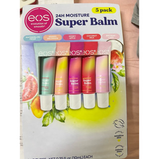 美國代購～EOS伊歐詩有機保濕護唇膏