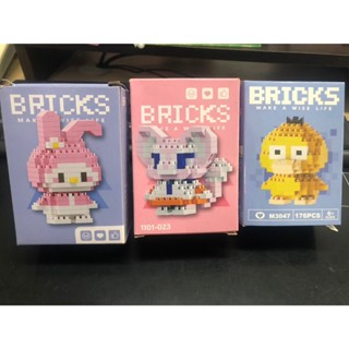 💛高雄賣家 臺灣發貨💛 【現貨】親子DIY玩具 / 6歲以上小朋友DIY玩具 / 小小孩交換禮物
