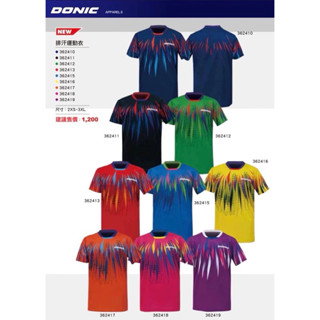 《將拼桌球運動空間》DONIC 男女吸濕排汗短袖上衣 桌球