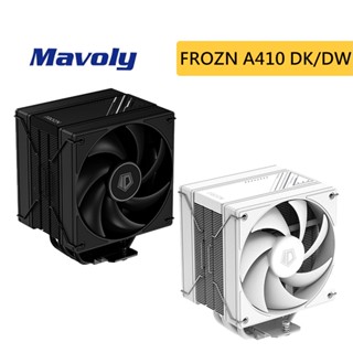 MAVOLY 松聖 FROZN A410 DK DW CPU 散熱器