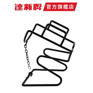 【達新牌】ST-1 熱風槍固定架