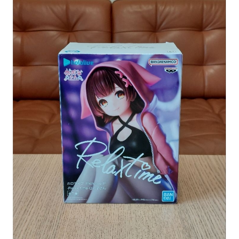 〈BANDAI正版商品〉hololive IF 日本 Relax time 休息時間 蘿蔔子 公仔 可愛 性感🌈🌈🌈