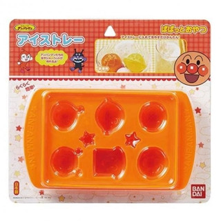 快速出貨 麵包超人 Anpanman 製冰用造型塑膠壓模 製冰器 製冰模日本製