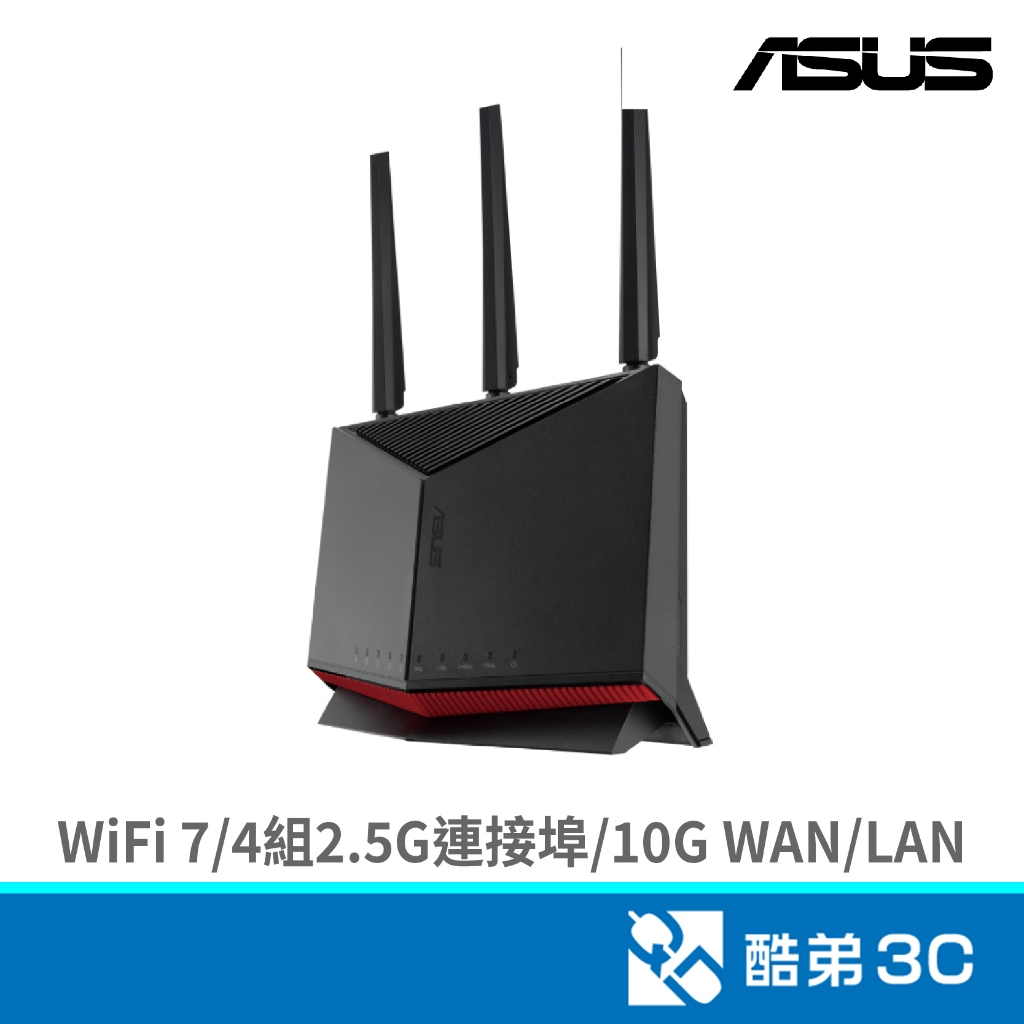 ASUS 華碩 RT-BE86U BE6800 WiFi7 雙頻電競路由器 酷弟3C