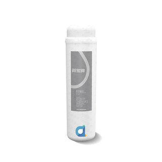 賀眾牌UF-557雙效銀添濾芯(UF557) 適用UF107 UF207淨水器(UF-107 UF-207)