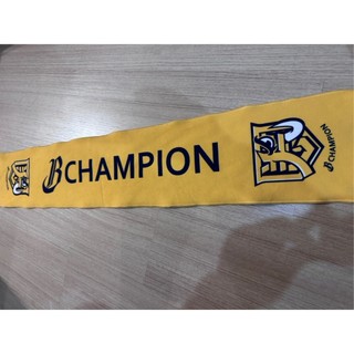 【絕版品】中信兄弟 冠軍CHAMPION 應援毛巾