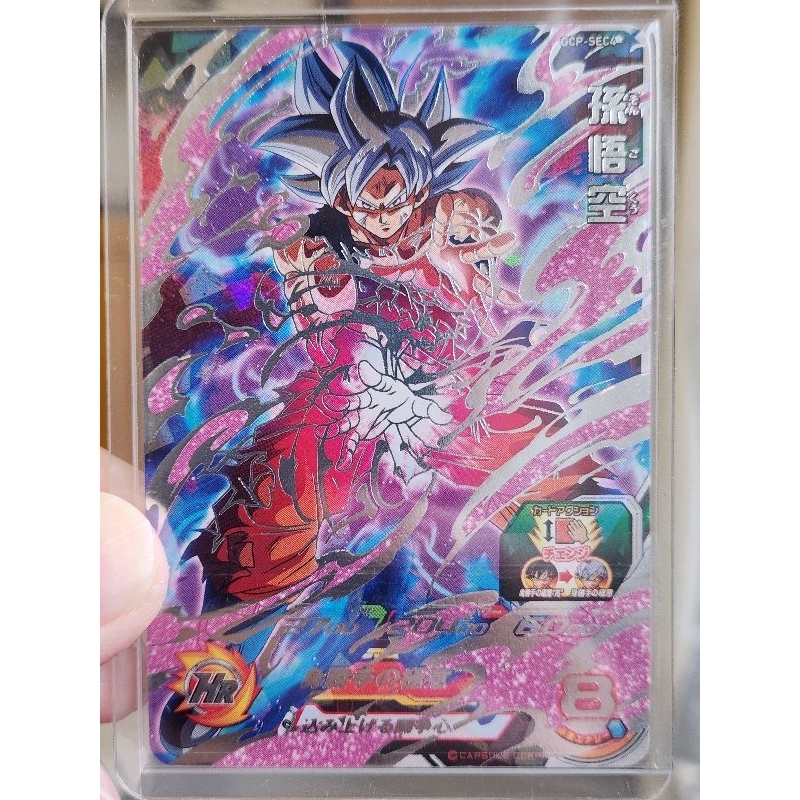 gcp sec4的價格推薦- 2026年3月| 比價比個夠BigGo