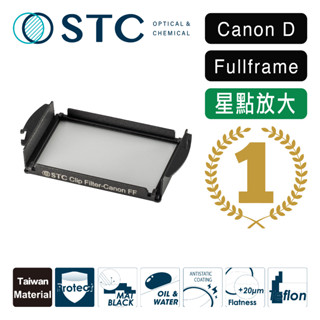 【STC】Star Mist Cilp Filter for Canon Full-Frame