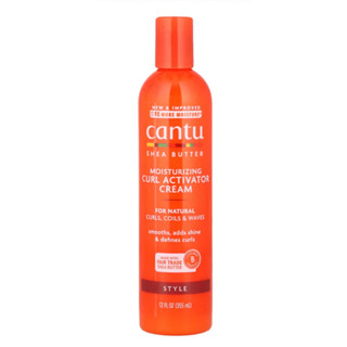現貨 Cantu,天然秀髮用乳木果油卷髮保溼啟動霜355ml.椰子卷髮霜 57ml 乳木果油保濕卷髮活力護髮霜89 ml