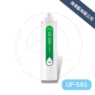 【賀眾牌】UF-592濾芯,塊狀活性碳