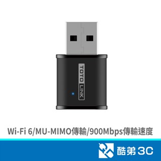 TOTOLINK X900USM AX900 Wi-Fi6 USB迷你無線網絡卡 酷弟3C