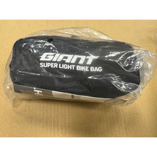 捷安特 giant 超輕量攜車袋 拆前後輪