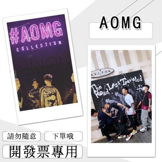 （😘📃📃開發票連結！請勿隨意下單😘！！）會説話的娃娃 模擬娃娃嬰兒 洋娃娃玩偶 換裝娃娃 嬰兒睡眠佈娃娃 洋娃娃玩具