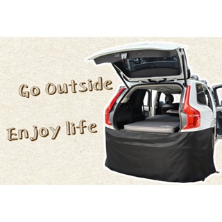 《LIFECODE》車尾帳配件-防蟲車尾包布(車底防風防蚊蟲)12040100