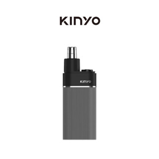 【KINYO】精巧俐落電動鼻毛刀 電動鼻毛刀 鼻毛修剪器 電動鼻毛剪 IPX4防水(CL-617)