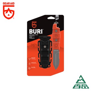 [gear aid]buri戶外實用刀 橘色 62055【士林百嶽】原廠正貨，實體店面有保障