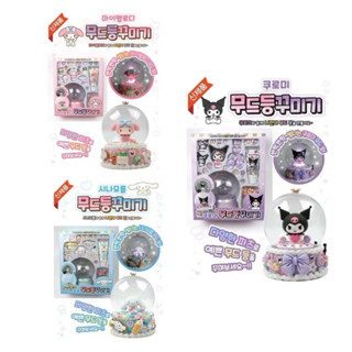 （現貨）🇰🇷韓國Sanrio 三麗鷗〰️DIY奶油膠蛋糕發光水晶球 手作奶油膠 造型燈 庫洛米 美樂蒂 大耳狗