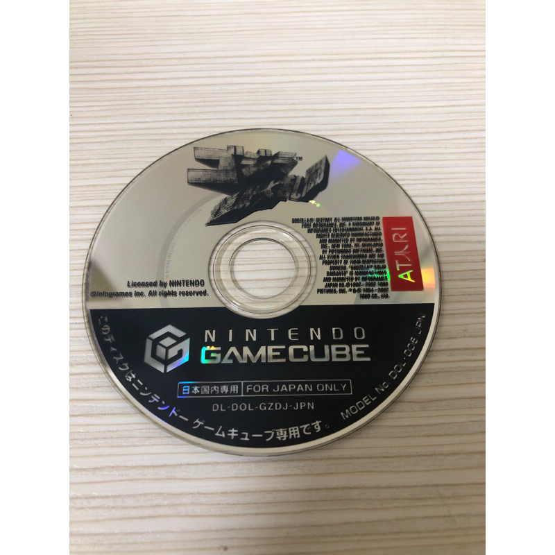 GC GAME CUBE 哥吉拉怪獸大亂鬥 任天堂