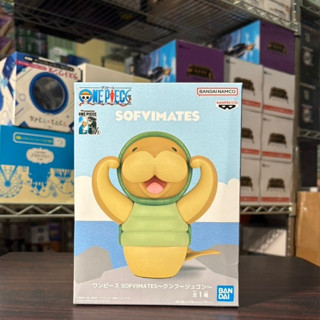🌀日版客🌀 金證 航海王 SOFVIMATES 功夫海牛 日版 海賊王 軟膠公仔