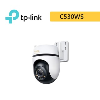 TP-Link Tapo C530WS 室外旋轉式安全 Wi-Fi 攝影機