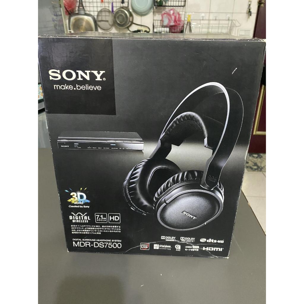sony mdr-ds7500
