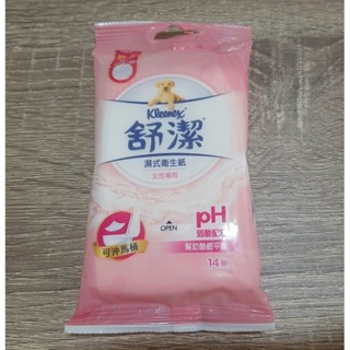 舒潔 女性專用濕式衛生紙14抽/包