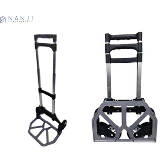 【538購物網】(免運費)HS-168 鋁合金三節式摺疊推車