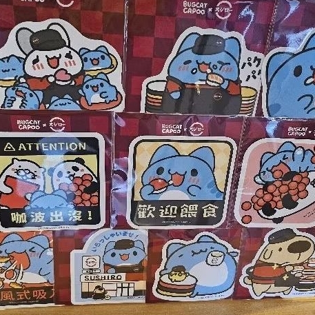 bugcat capoo 咖波 台灣壽司郎 A5資料夾 貼紙 插卡