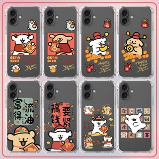 線條小狗手機殼 可愛卡通 適用 全機型三星 OPPO iPhone16 vivo Sony 小米紅米 谷歌 HTC 華碩