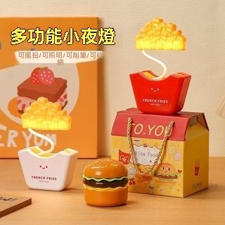 🔥免運🔥🇯🇵2025年 日本麥當勞福袋 BEAMS聯名大全 大麥克燈 薯條夾 收納包 眼鏡擦拭布 小鈴鐺 送朋友生日禮物
