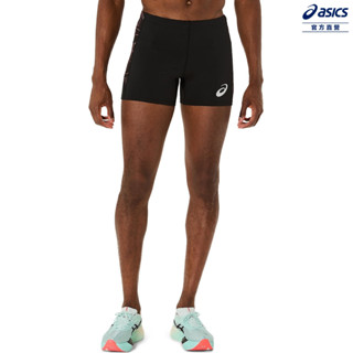 ASICS 亞瑟士 田徑緊身短褲 男款 亞洲版型 田徑下著 2091A744-001