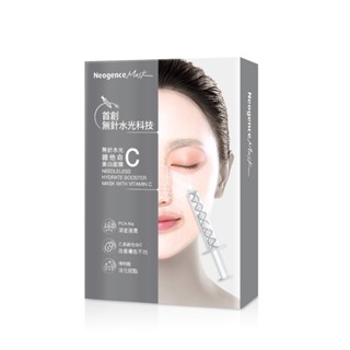 Neogence 無針水光維他命C美白面膜5入【三友藥妝Tomod's】