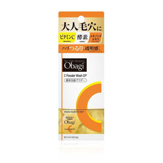 xn日貨【現貨】日本樂敦Obagi 維他命C酵素洗顏粉 30入 OBAGI酵素洗顏粉 獨立包裝