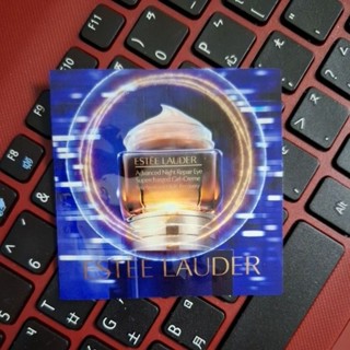 Estee lauder 雅詩蘭黛 特潤全能修護亮眼霜0.5ml