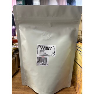 精品咖啡 藝技咖啡 綠原酸 衣索比亞古吉 227g(半磅)