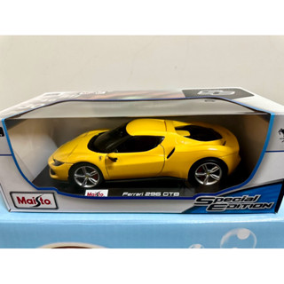 1:18 收藏模型車 Maisto Ferrari 296 GT8 好市多 黃色 模型車