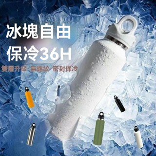 陶瓷保溫杯 陶瓷咖啡杯 陶瓷保溫瓶 咖啡保溫杯 吸管保溫杯 保溫瓶 隨行杯 吸管杯 茶杯保溫瓶單手開蓋保溫杯2024爆