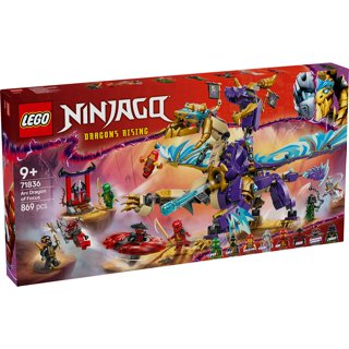 2650【臺中翔智積木】LEGO 樂高 旋風忍者 Ninjago 71836 神主專注龍