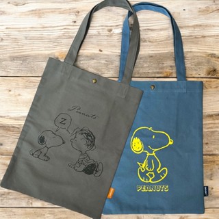 【現貨】日本 史努比 SNOOPY 肩揹包 帆布包 A4 側揹包 包包 手提袋