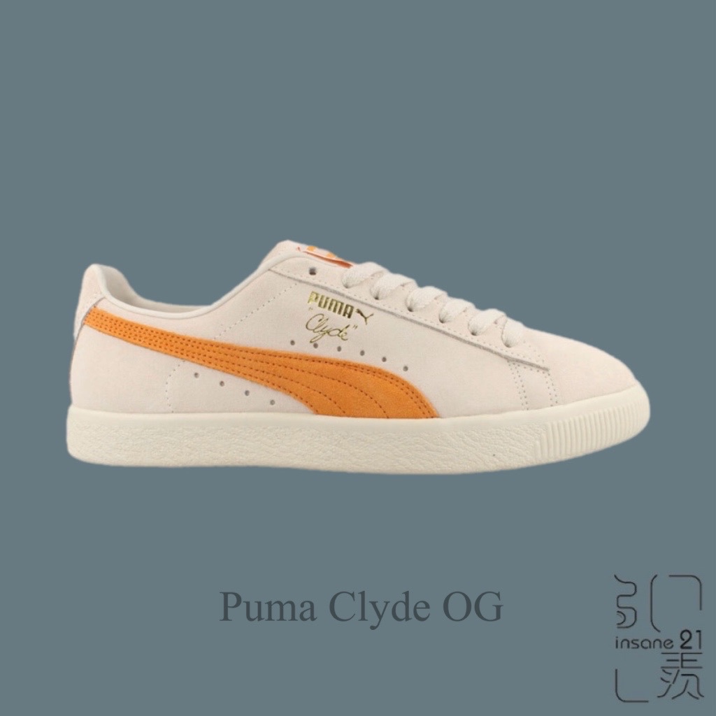 PUMA CLYDE OG  CLEMENTINE 米白橘 金標 男鞋 板鞋 391962-09【Insane-21】