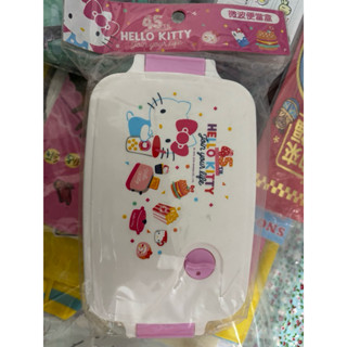 【三麗鷗Hello Kitty】凱蒂貓微波便當盒 保鮮盒 KT