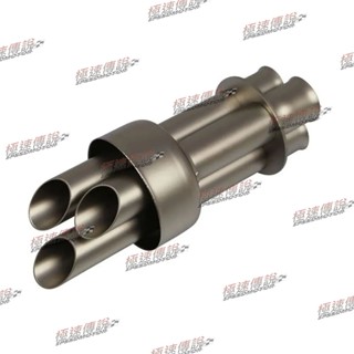[極速傳說] 蠍子管原廠正品 Akrapovic 適用 MT09 消音塞 V-TUV203