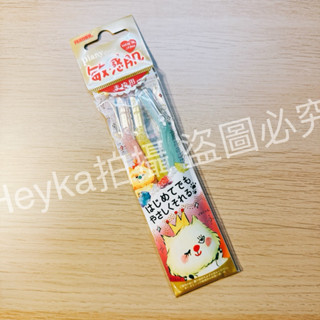 全新 日本製 Feather 敏感肌專用三支入修眉刀 羽毛PIB-ML安全-3入裝