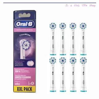 【臺灣現貨】全新盒裝歐樂B 適用於電動牙刷刷頭 Oral-b 德國百靈 電動牙刷美白刷頭BE50 EB20 EB60